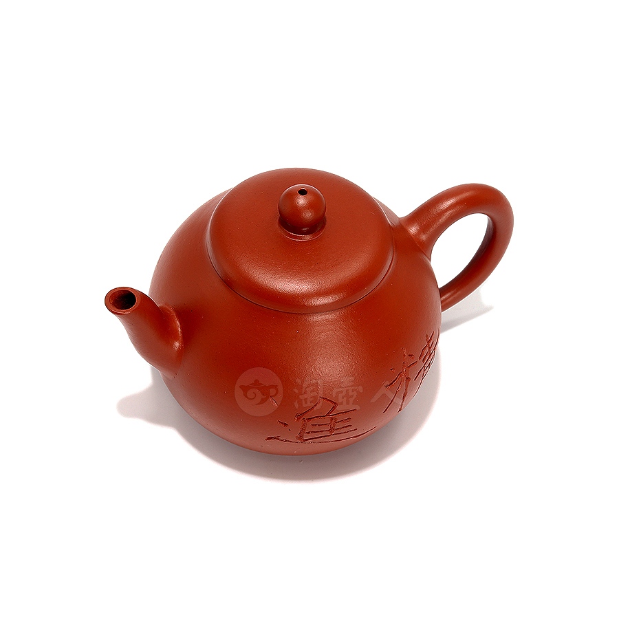 全手秋水壶(继程法师书画)