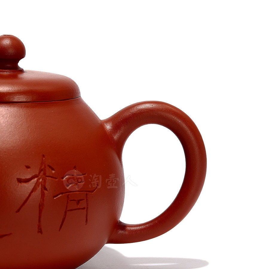 全手秋水壶(继程法师书画)