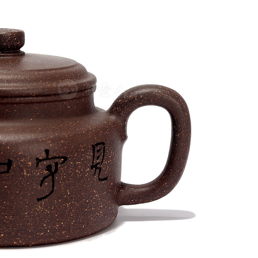 全手德钟壶(陈鑫铭)