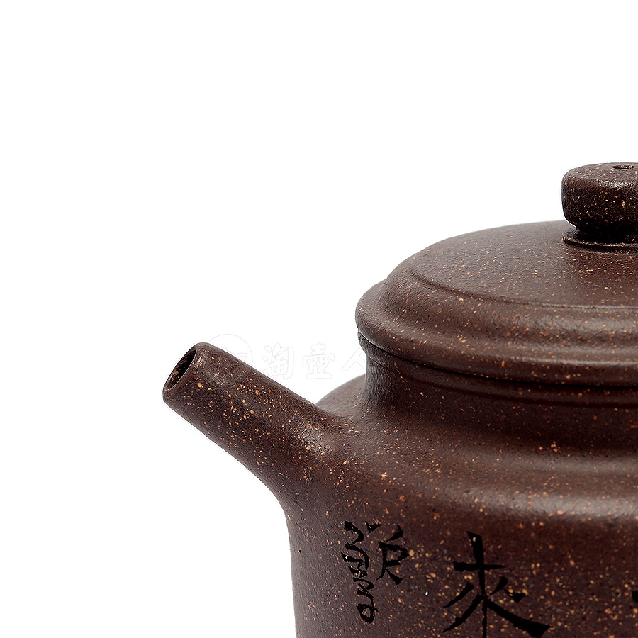 全手德钟壶(陈鑫铭)