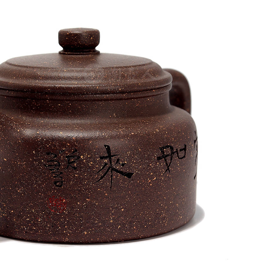 全手德钟壶(陈鑫铭)