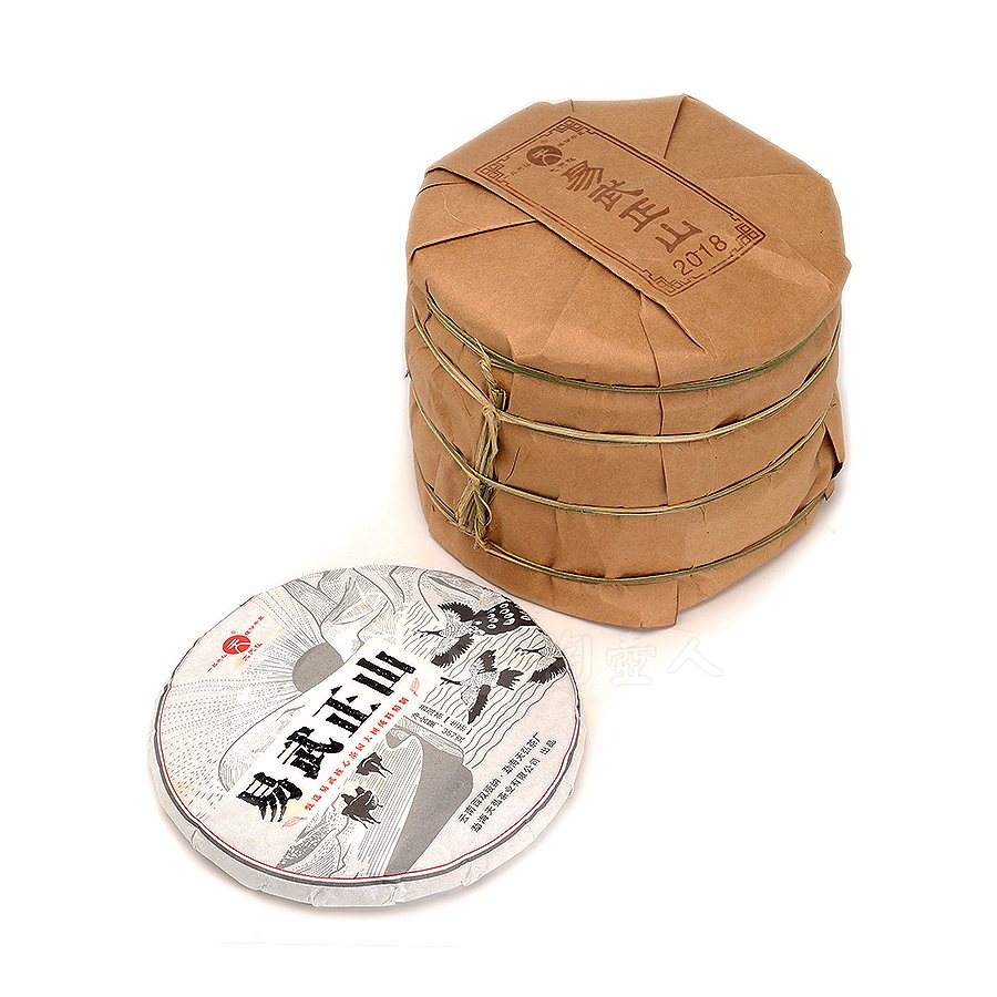 易武正山普洱茶1提（7饼）