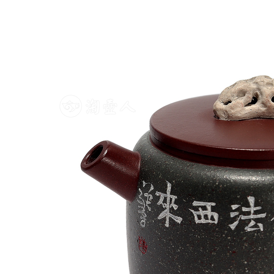 泉石巨轮壶