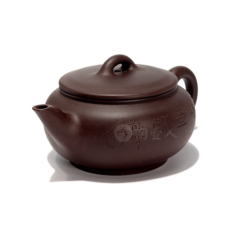 全手扁腹(沈龙娣铭)