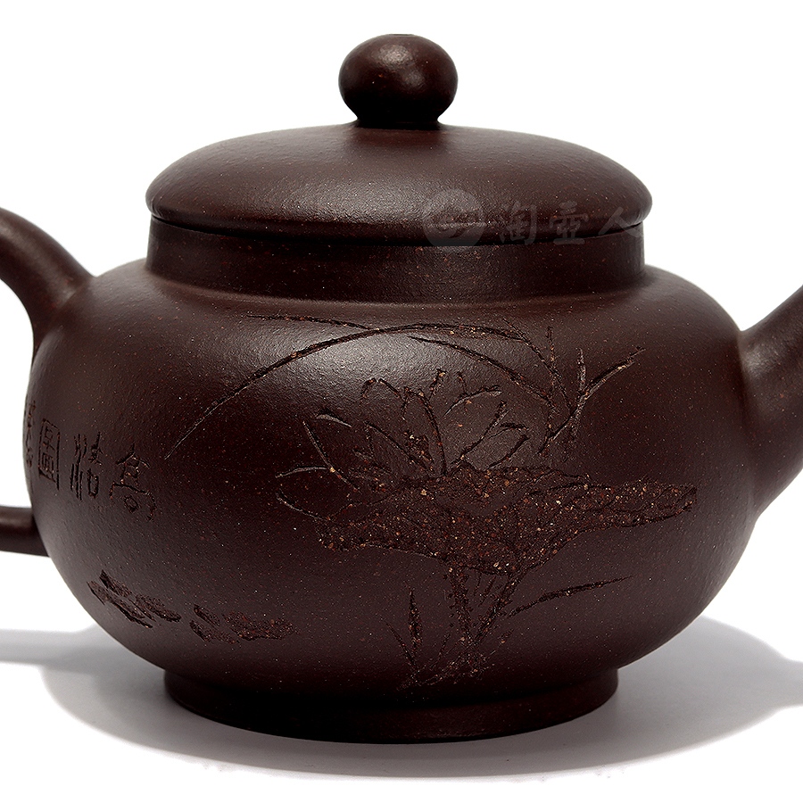 全手高灯壶(沈龙娣铭·大)