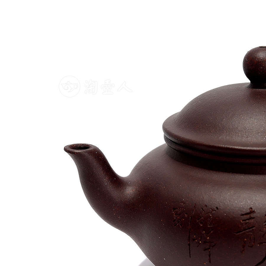 全手春亭壶