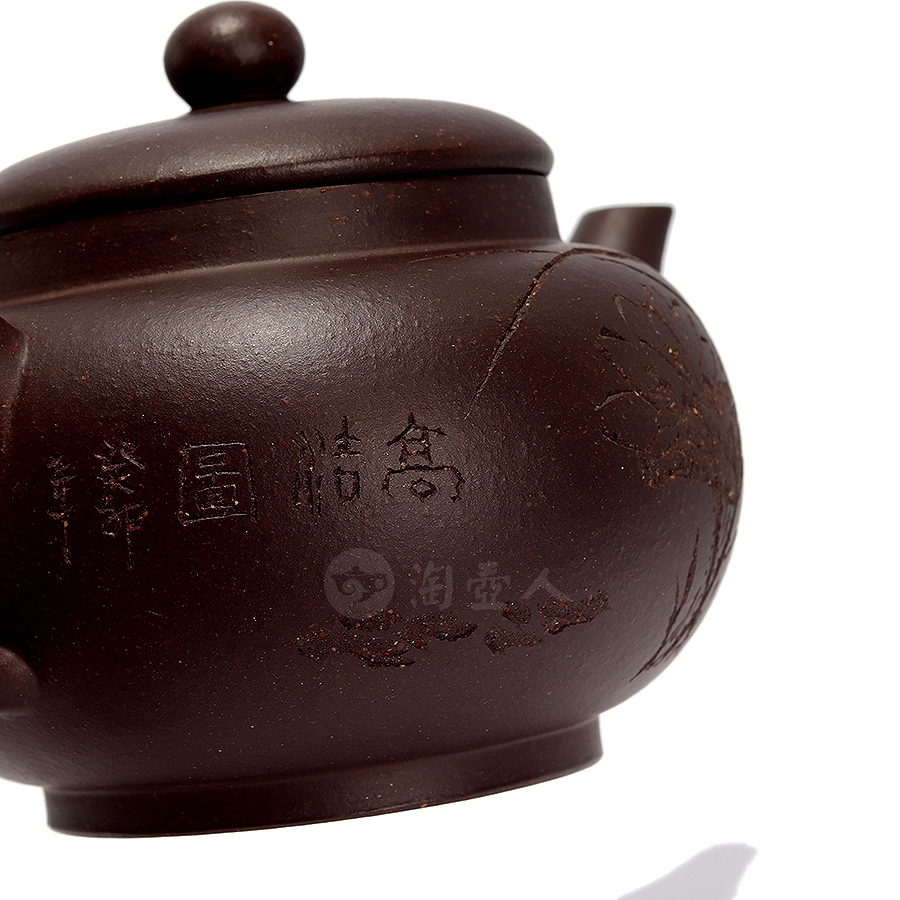 全手高灯壶(沈龙娣铭·大)