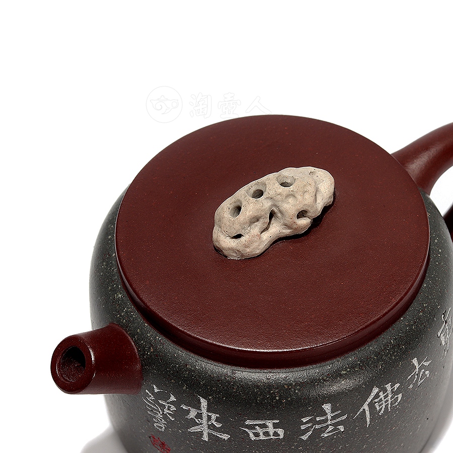 泉石巨轮壶