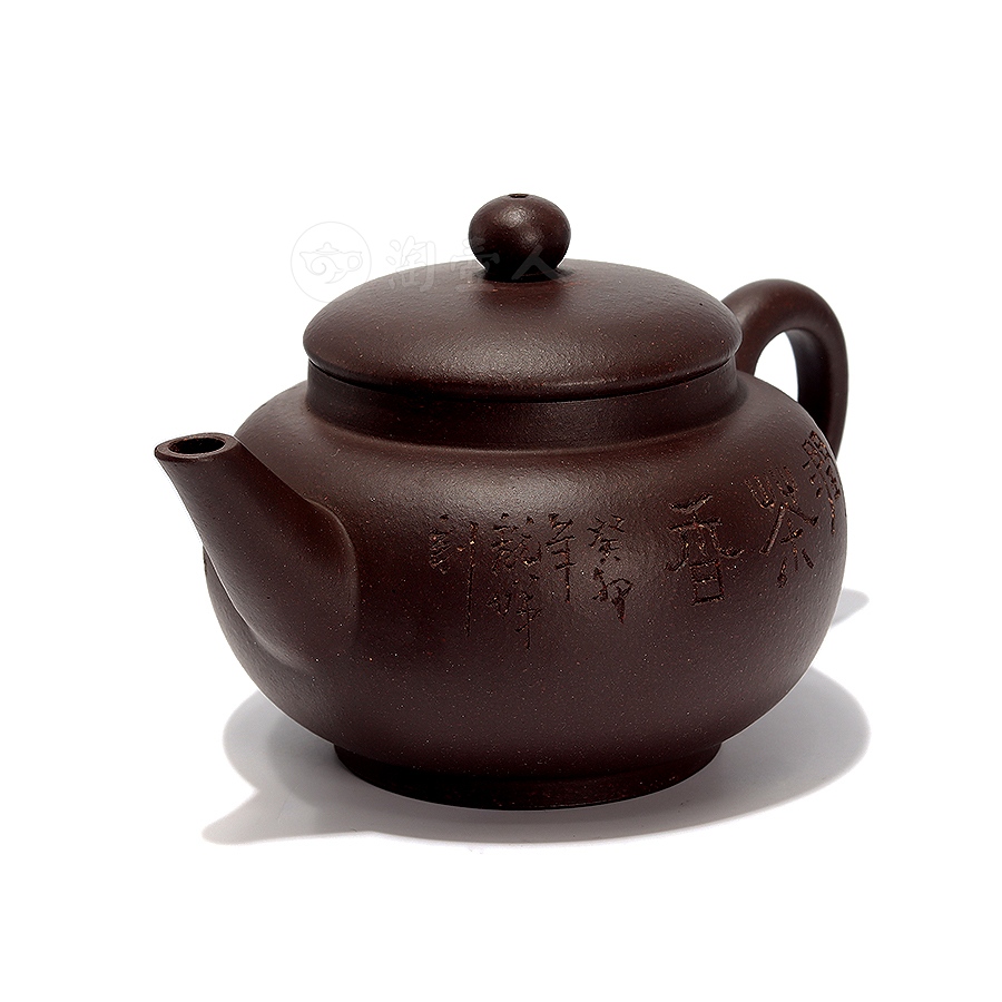 全手高灯壶(沈龙娣铭·大)