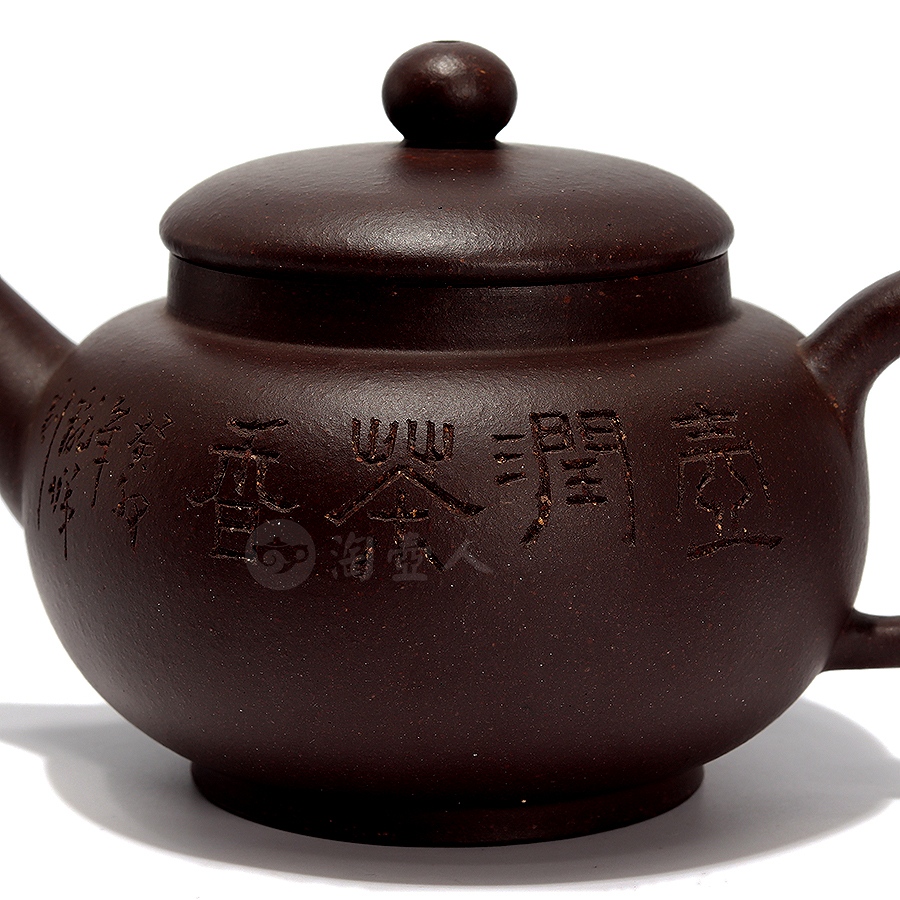 全手高灯壶(沈龙娣铭·大)