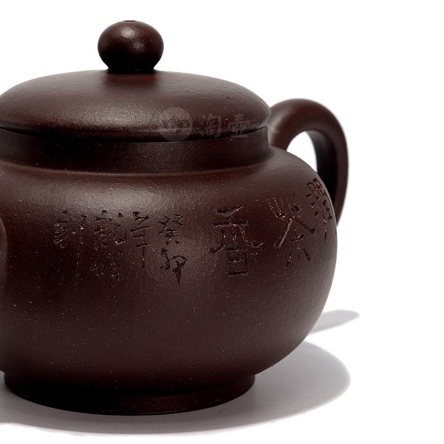 全手高灯壶(沈龙娣铭·大)