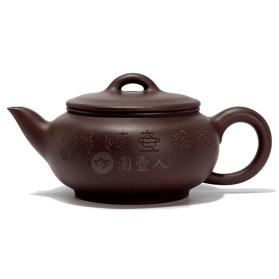 全手扁腹(沈龙娣铭)