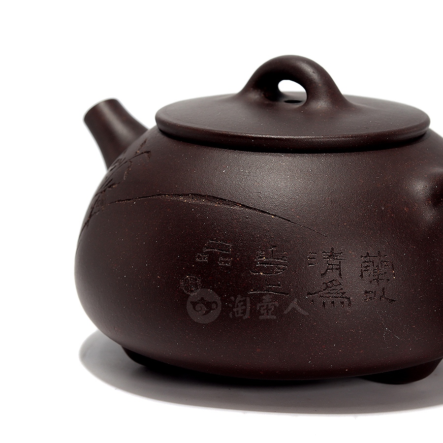 全手石瓢(沈龙娣书铭)