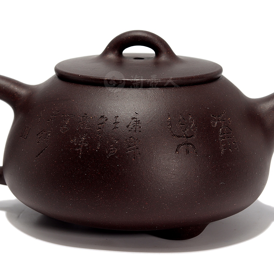 全手石瓢(沈龙娣书铭)