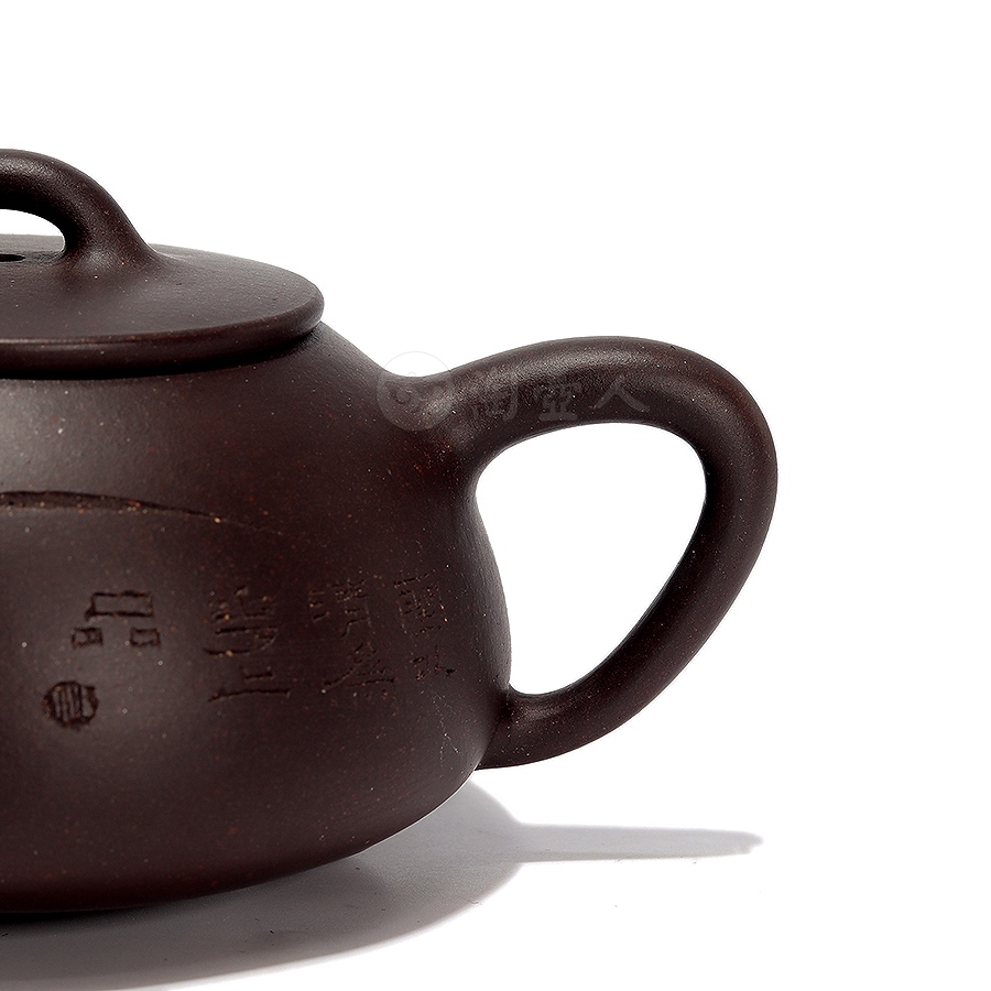 全手石瓢(沈龙娣书铭)