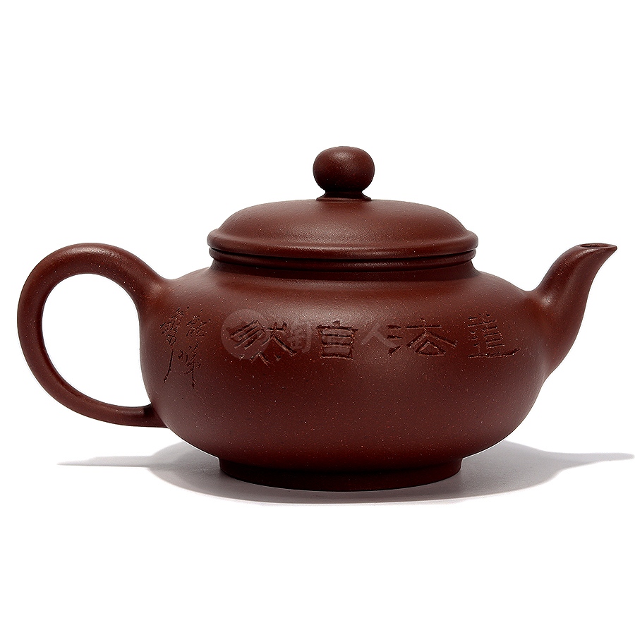 全手腹圆(沈龙娣铭)