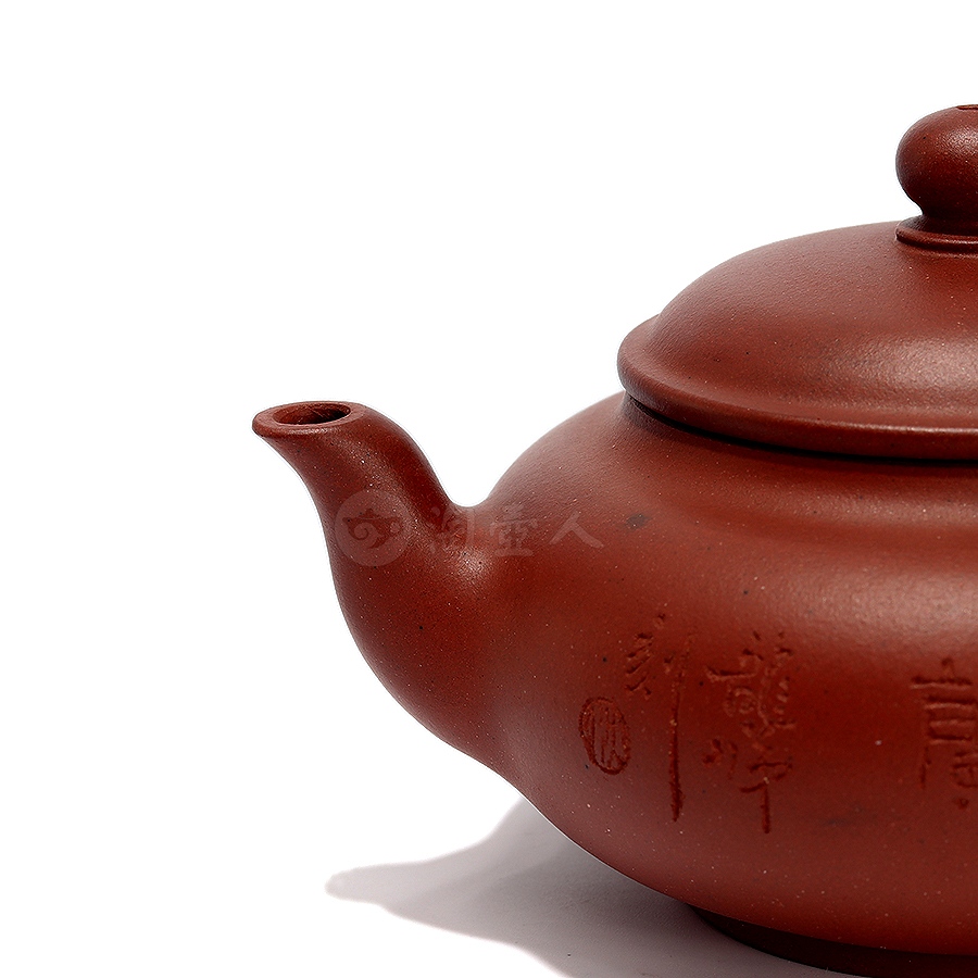 全手腹圆壶(沈龙娣铭)