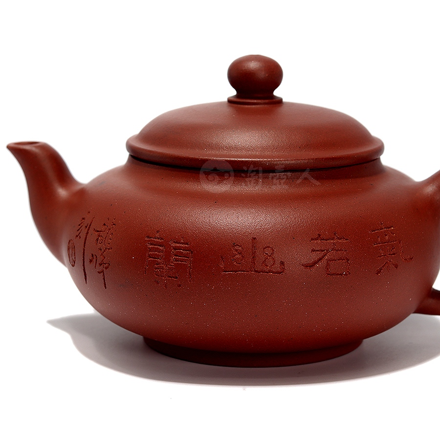 全手腹圆壶(沈龙娣铭)