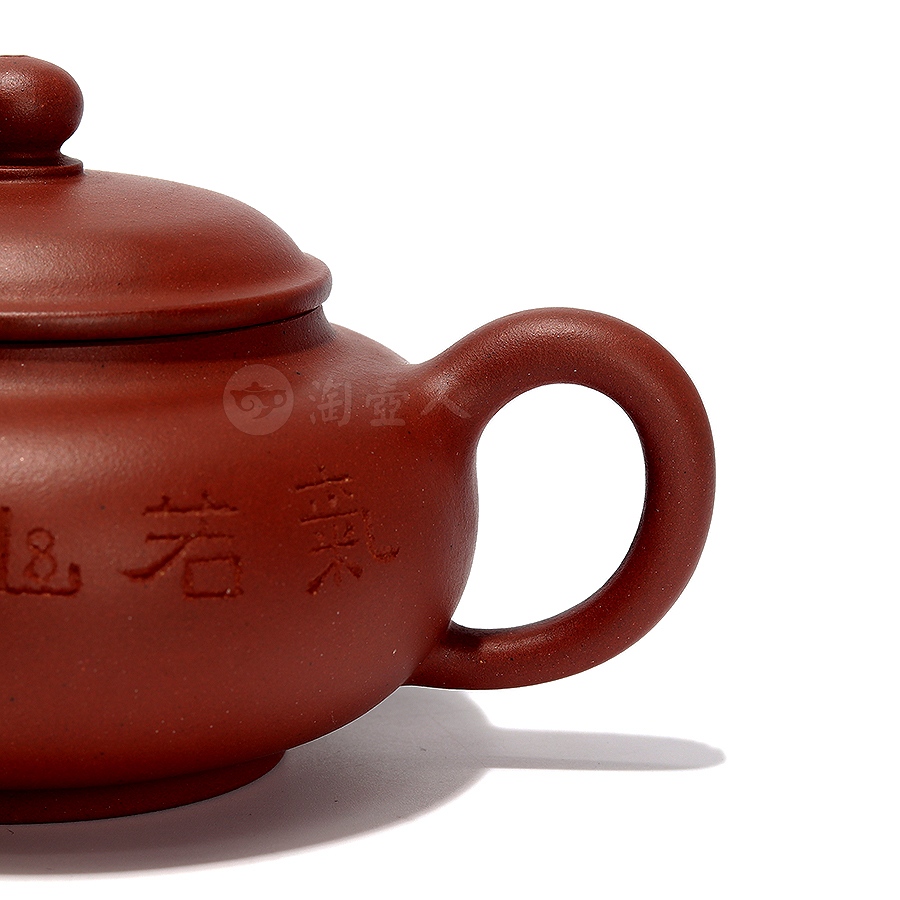 全手腹圆壶(沈龙娣铭)