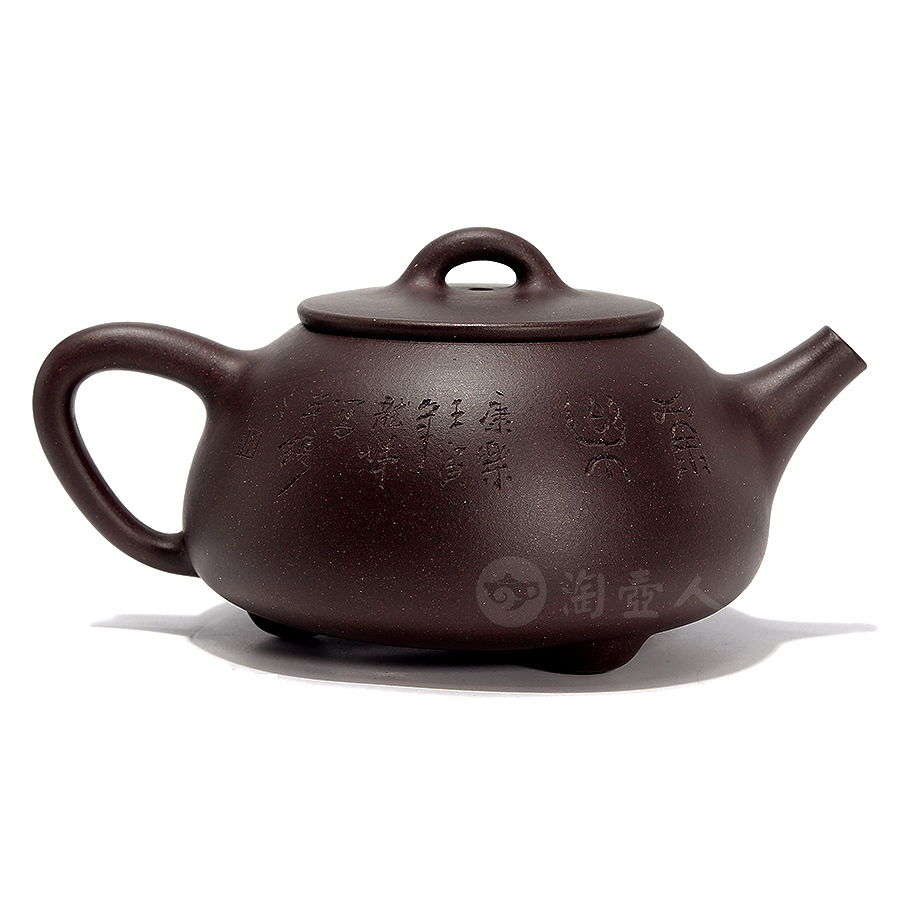 全手石瓢(沈龙娣书铭)