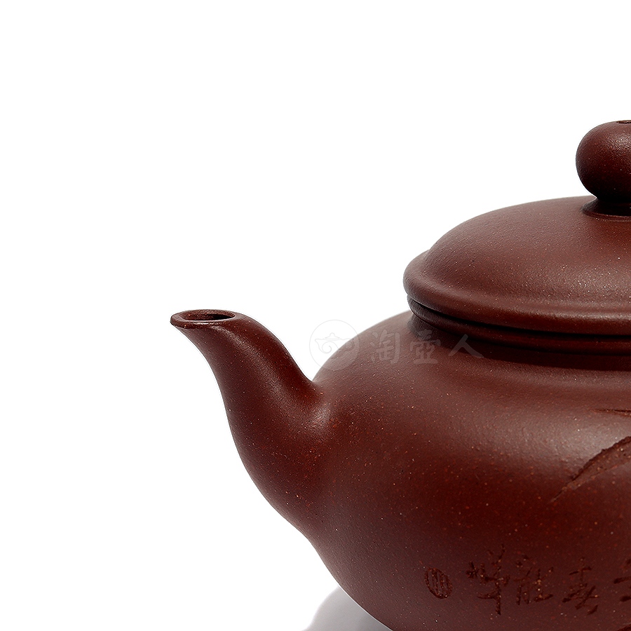 全手腹圆(沈龙娣铭)