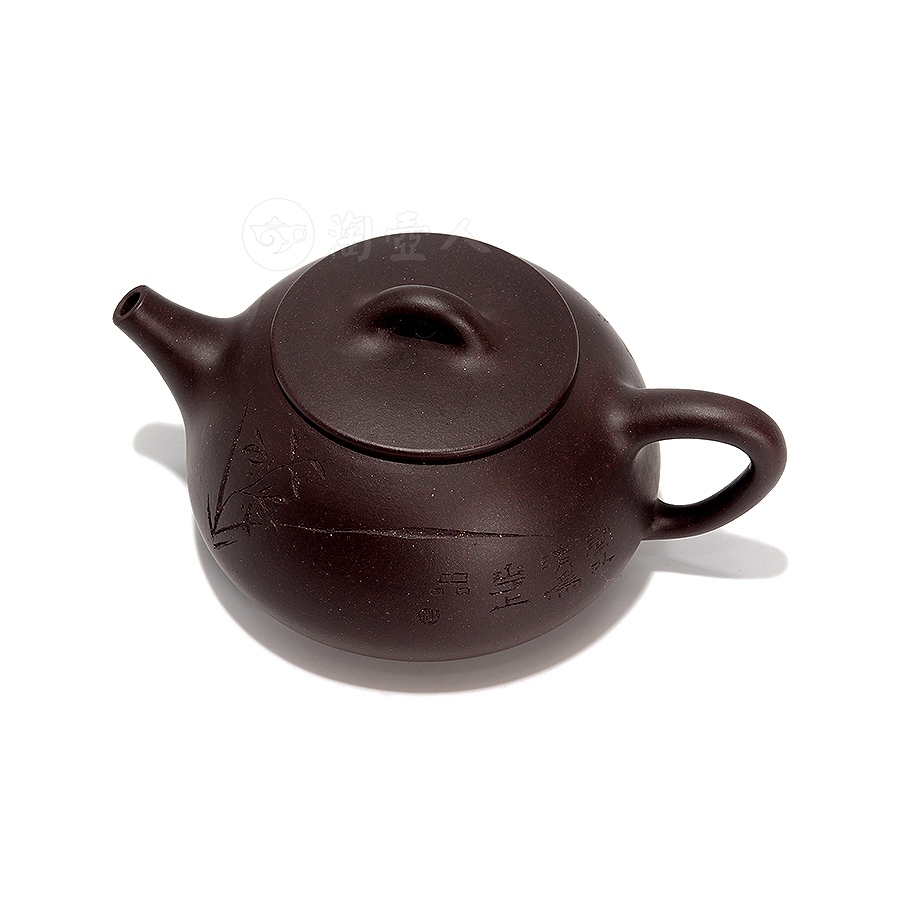 全手石瓢(沈龙娣书铭)