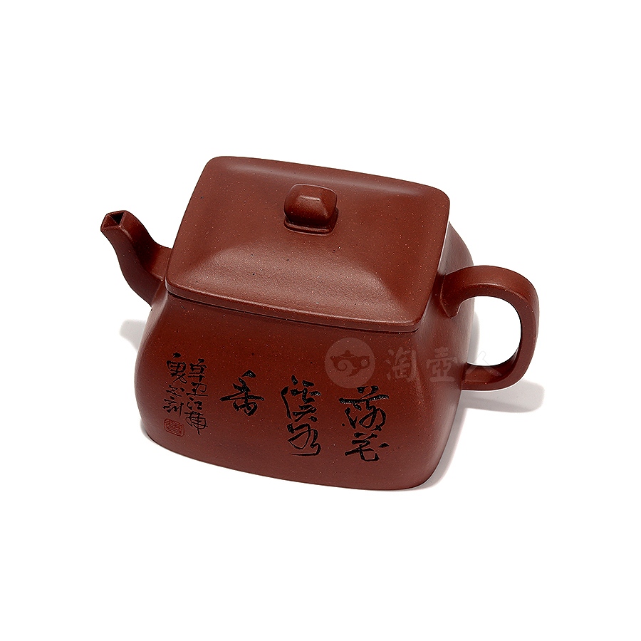 清玉(曹亚男铭)