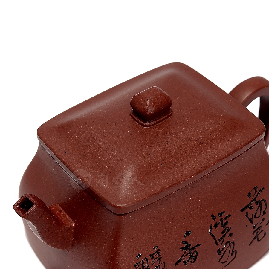 清玉(曹亚男铭)