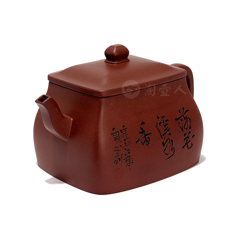 清玉(曹亚男铭)