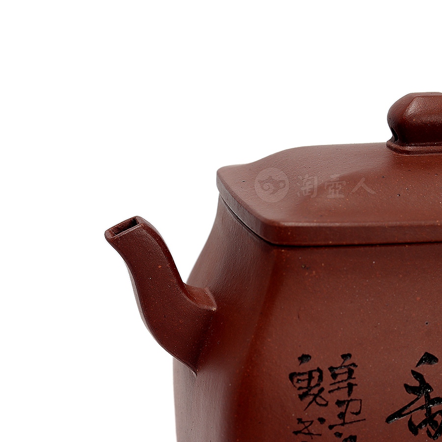 清玉(曹亚男铭)