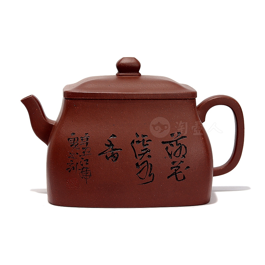 清玉(曹亚男铭)