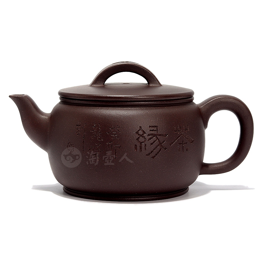 全手汉瓦(沈龙娣铭)