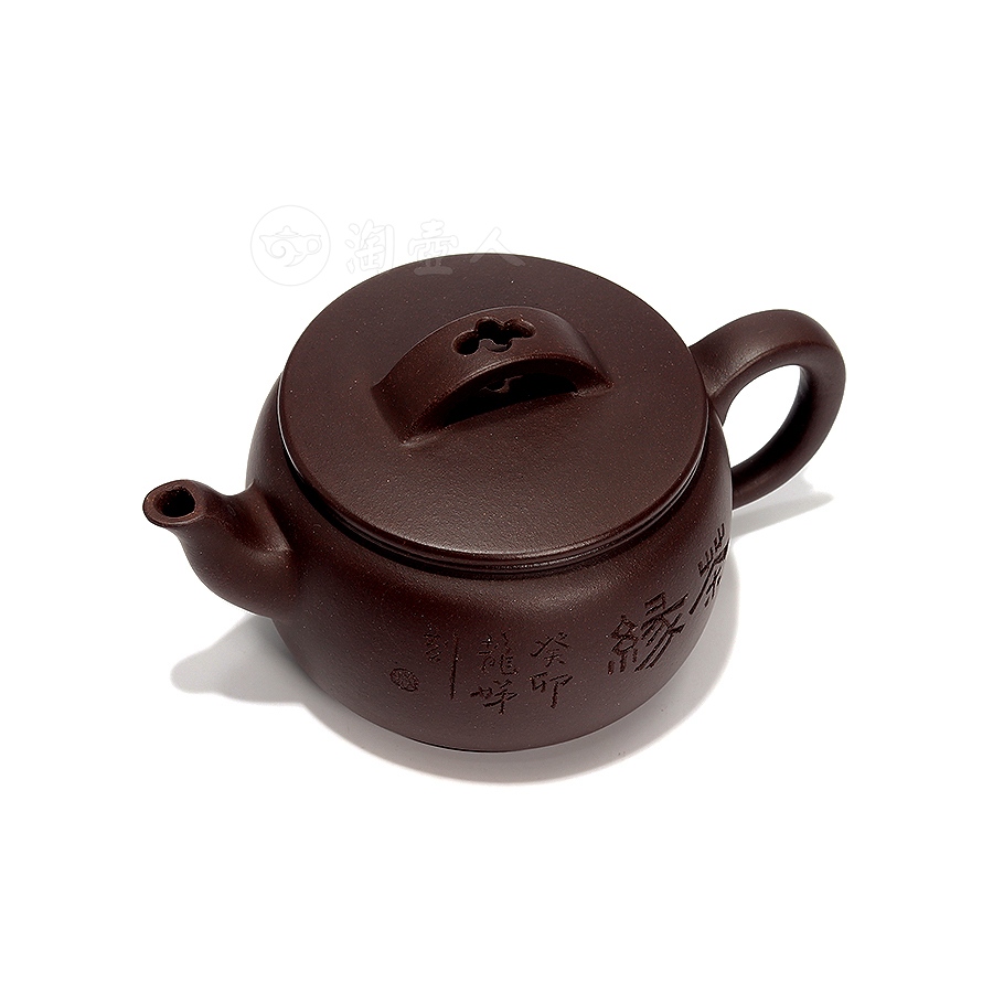 全手汉瓦(沈龙娣铭)