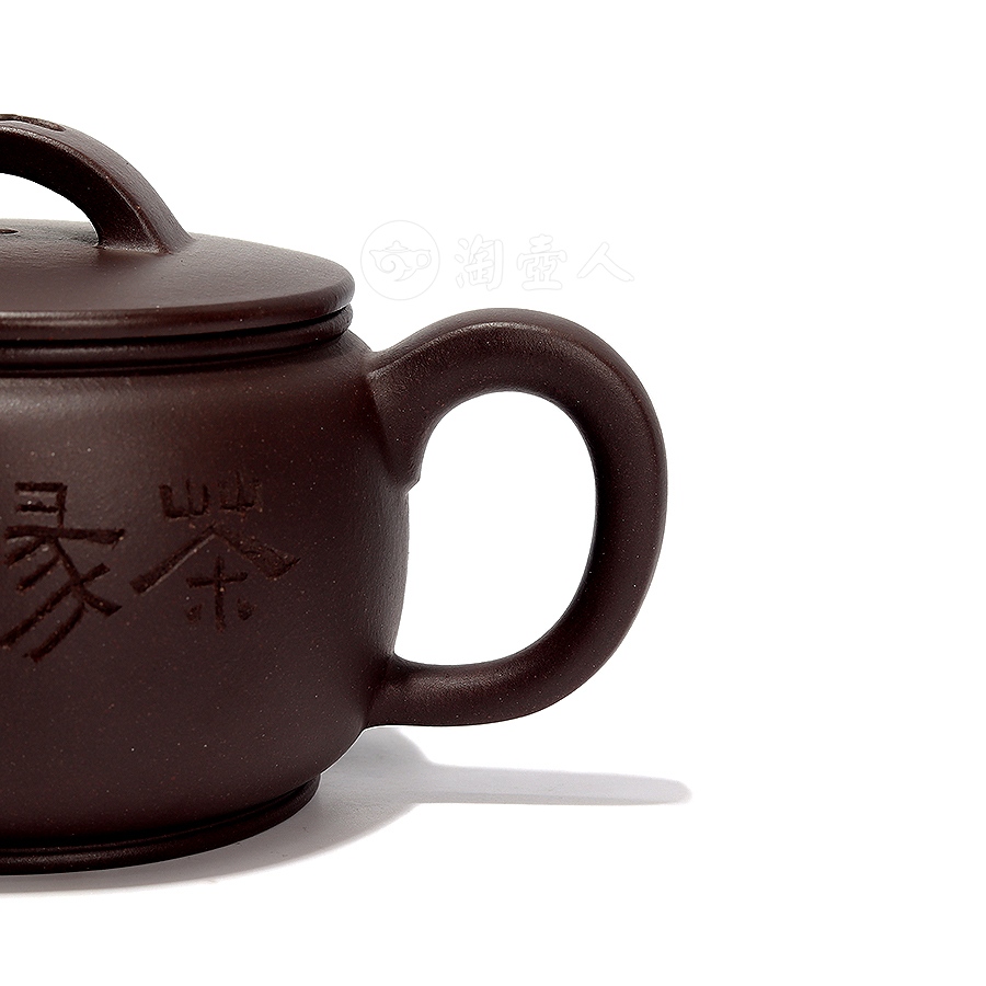 全手汉瓦(沈龙娣铭)