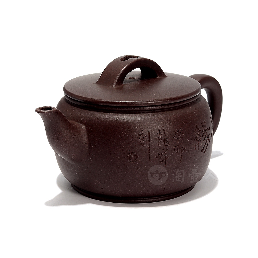 全手汉瓦(沈龙娣铭)