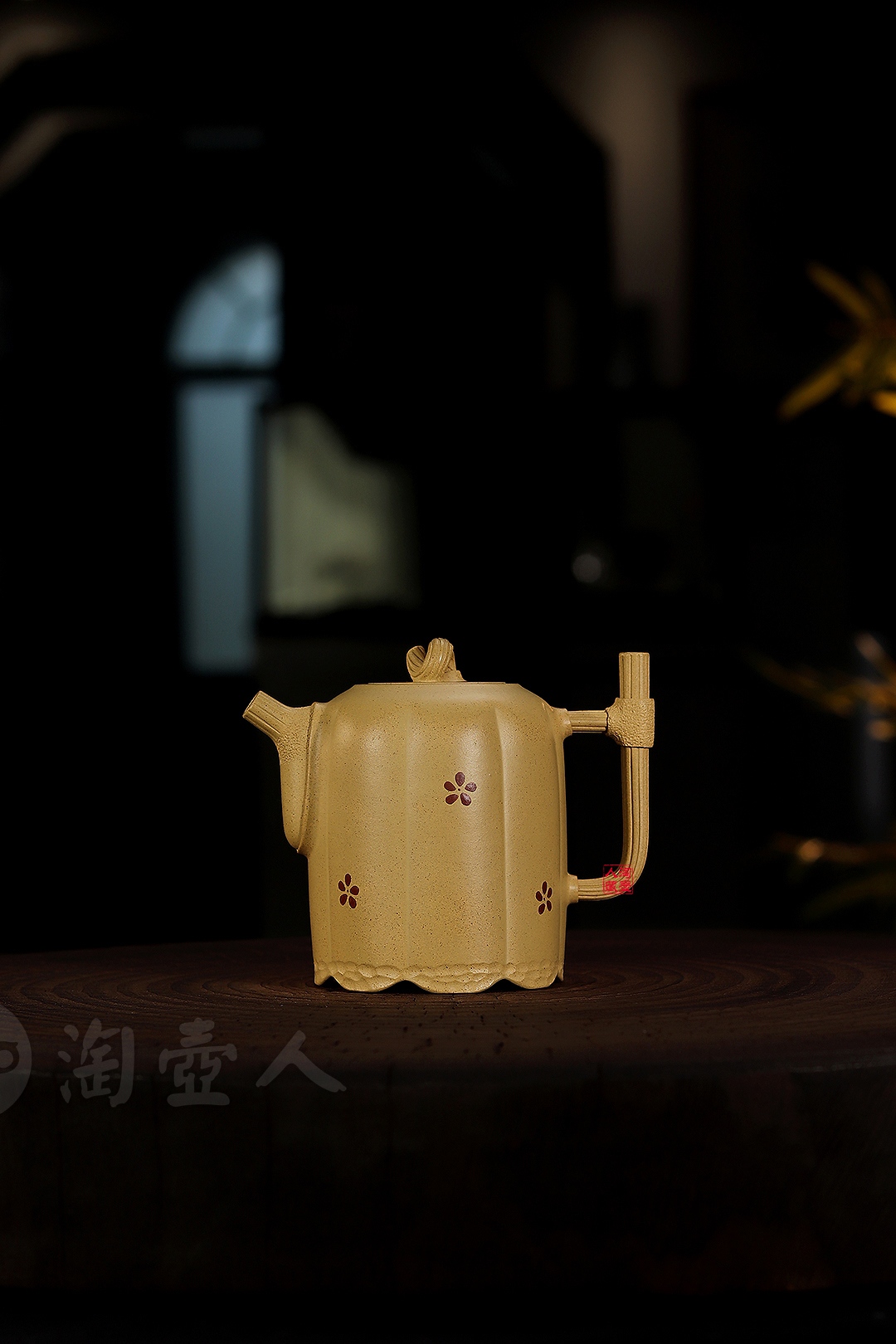 杨笛全手工制《华茂壶》