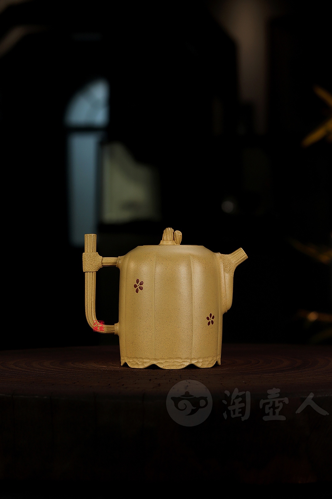 杨笛全手工制《华茂壶》