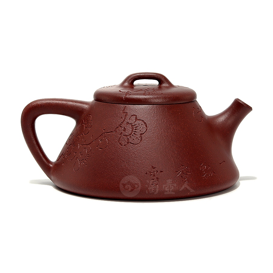 文瓢壶（黄文艺刻）