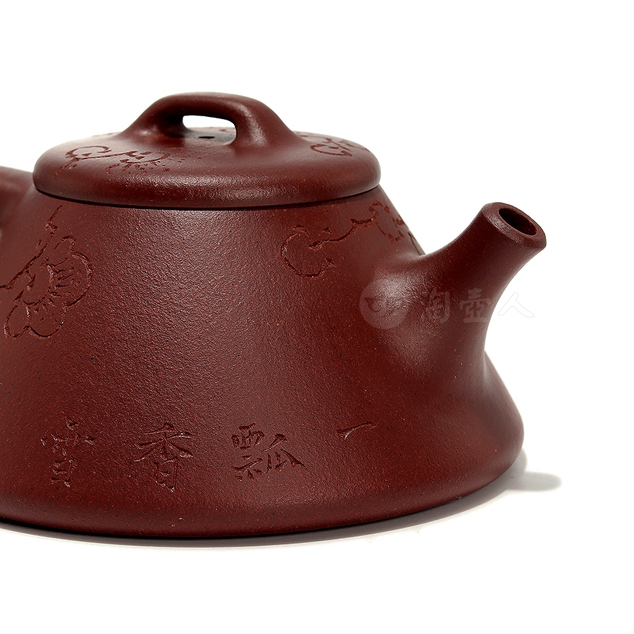 文瓢壶（黄文艺刻）