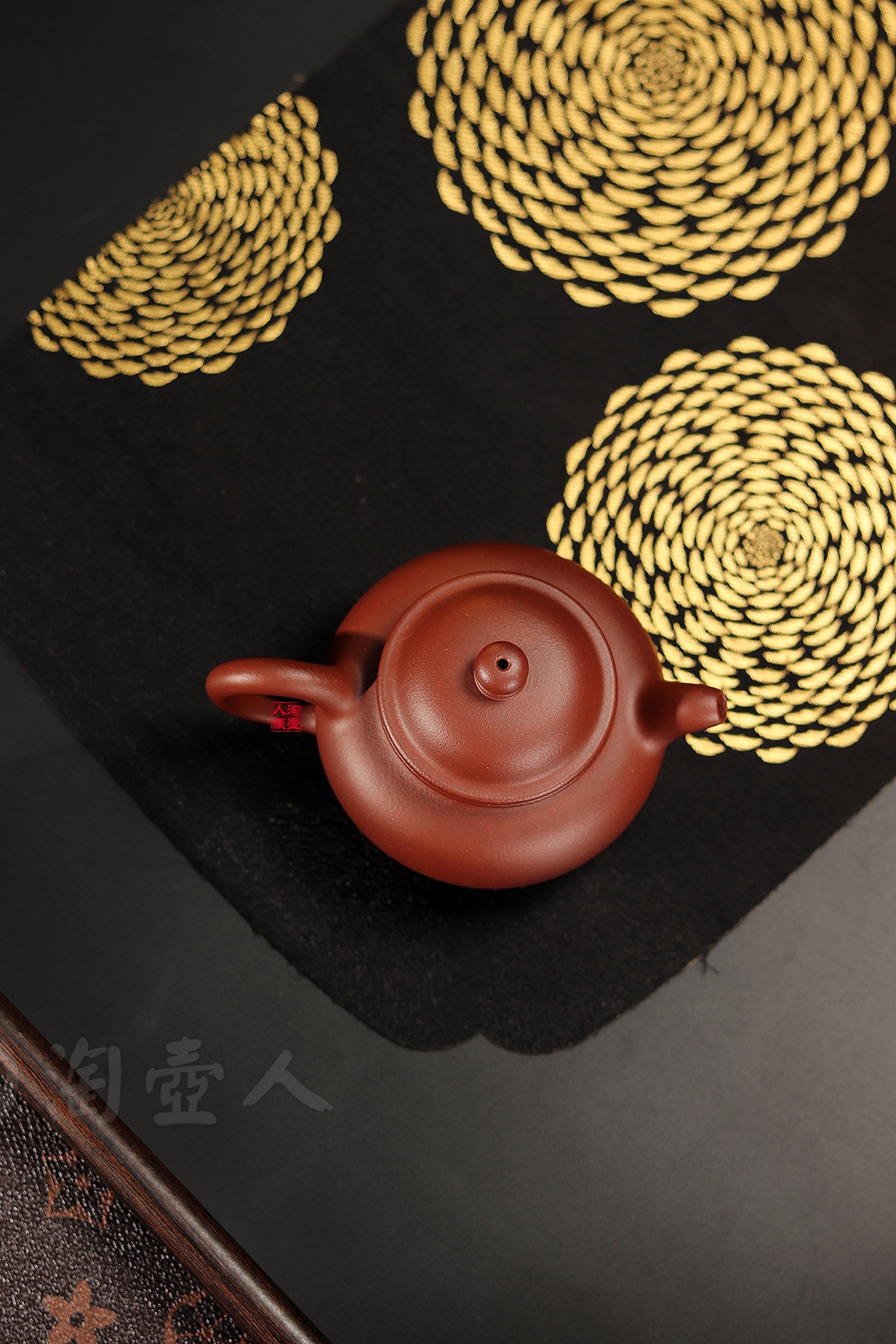 惠祥云制《掇只壶》 惠祥云制《掇只壶》