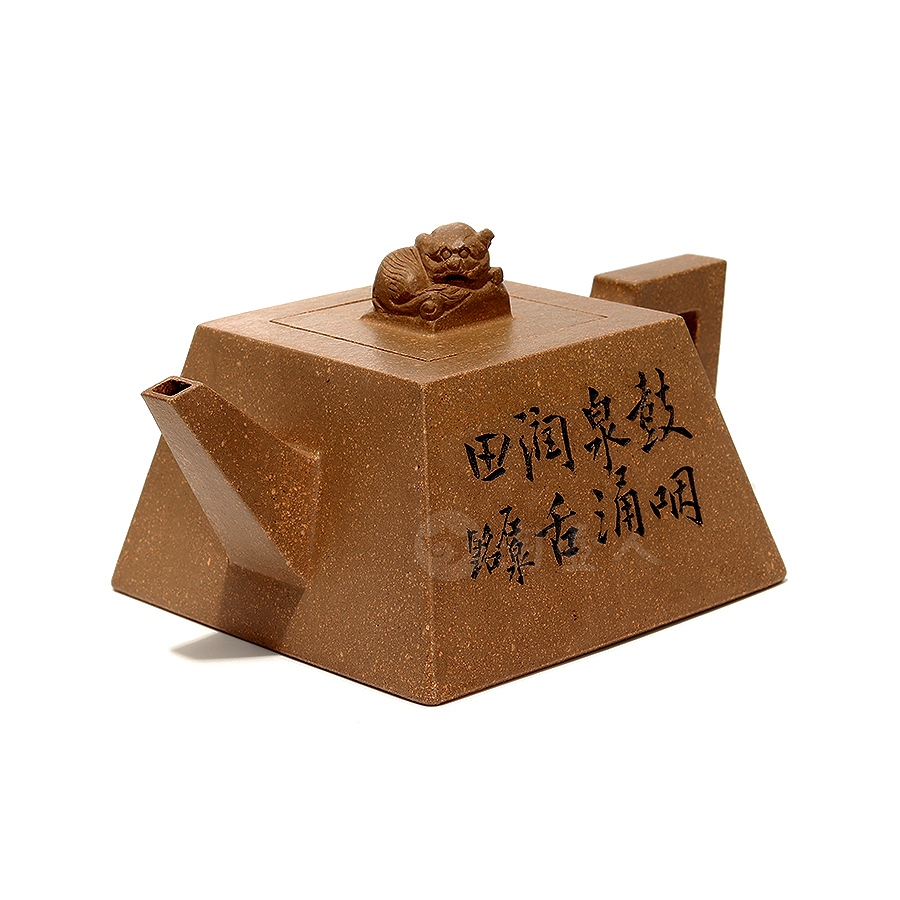 狮钮团砂升方壶(谭泉海刻)