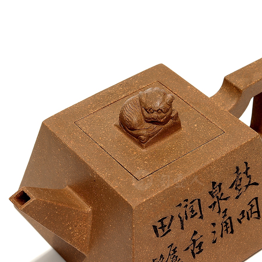 狮钮团砂升方壶(谭泉海刻)