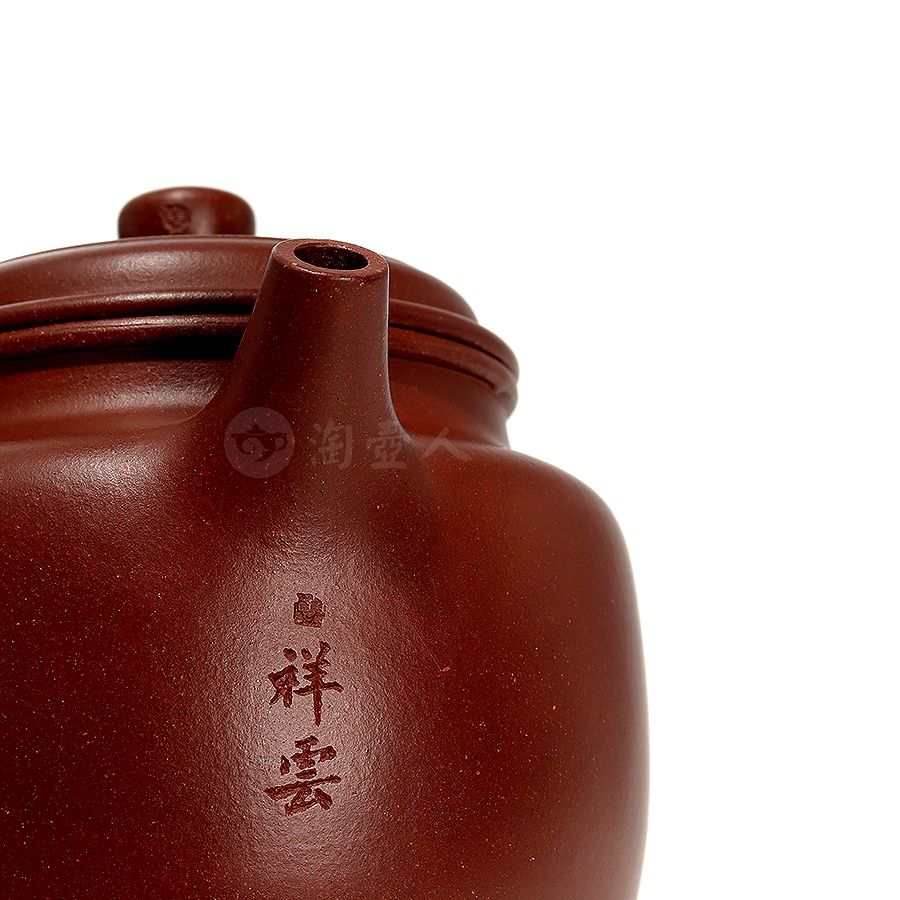 德钟壶