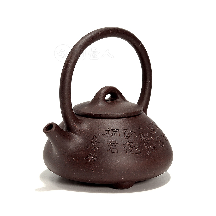 全手石瓢提梁壶(沈龙娣铭·徐元明指导)