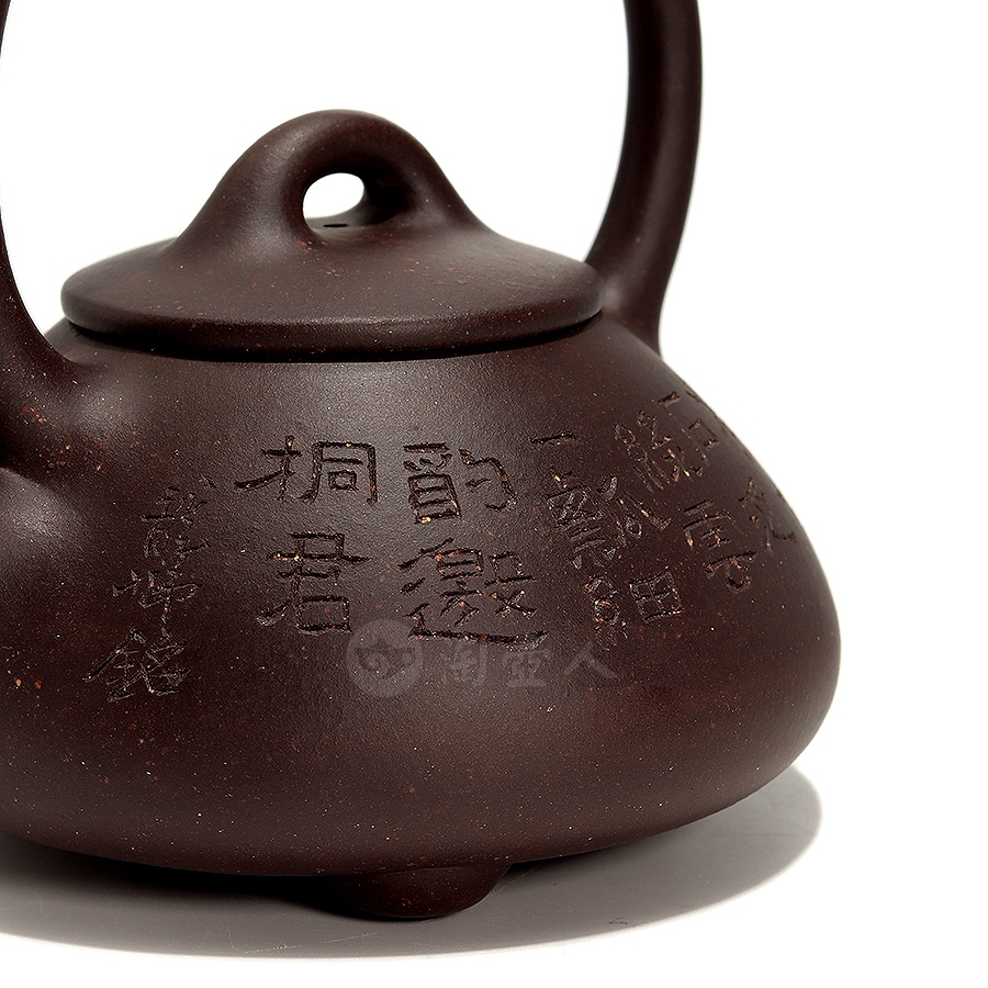 全手石瓢提梁壶(沈龙娣铭·徐元明指导)
