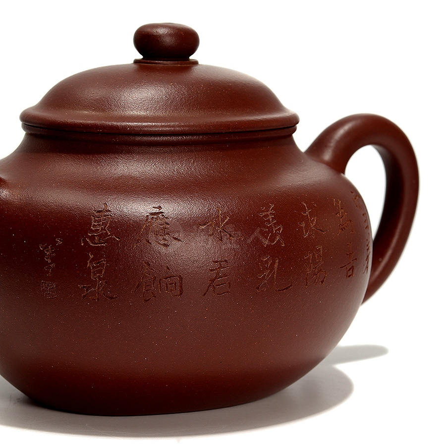 全手腰圆莲子壶(吴东元刻)
