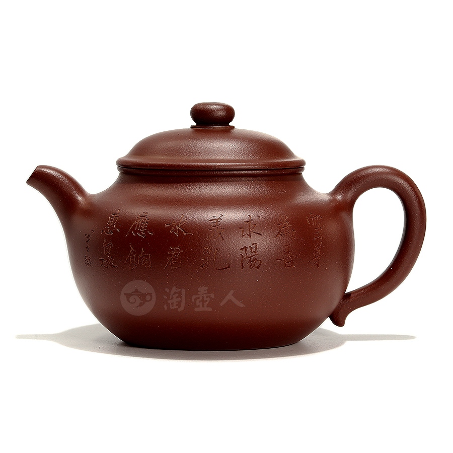 全手腰圆莲子壶(吴东元刻)