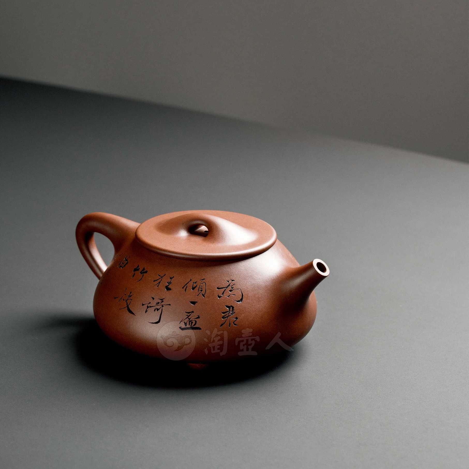 顾景舟制《相明石瓢壶(吴湖帆书画)》