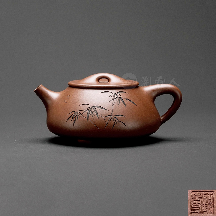 顾景舟制《相明石瓢壶(吴湖帆书画)》