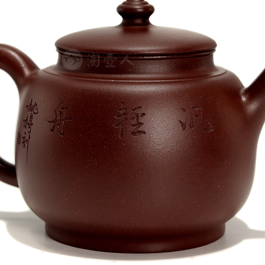 玲珑壶